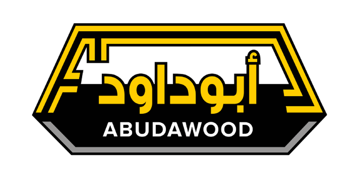 Abudawood Group Logo Frame